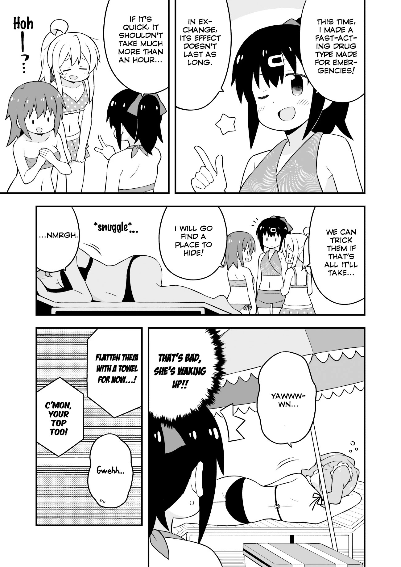 Onii-chan Is Done For! Chapter 58 - Page 5