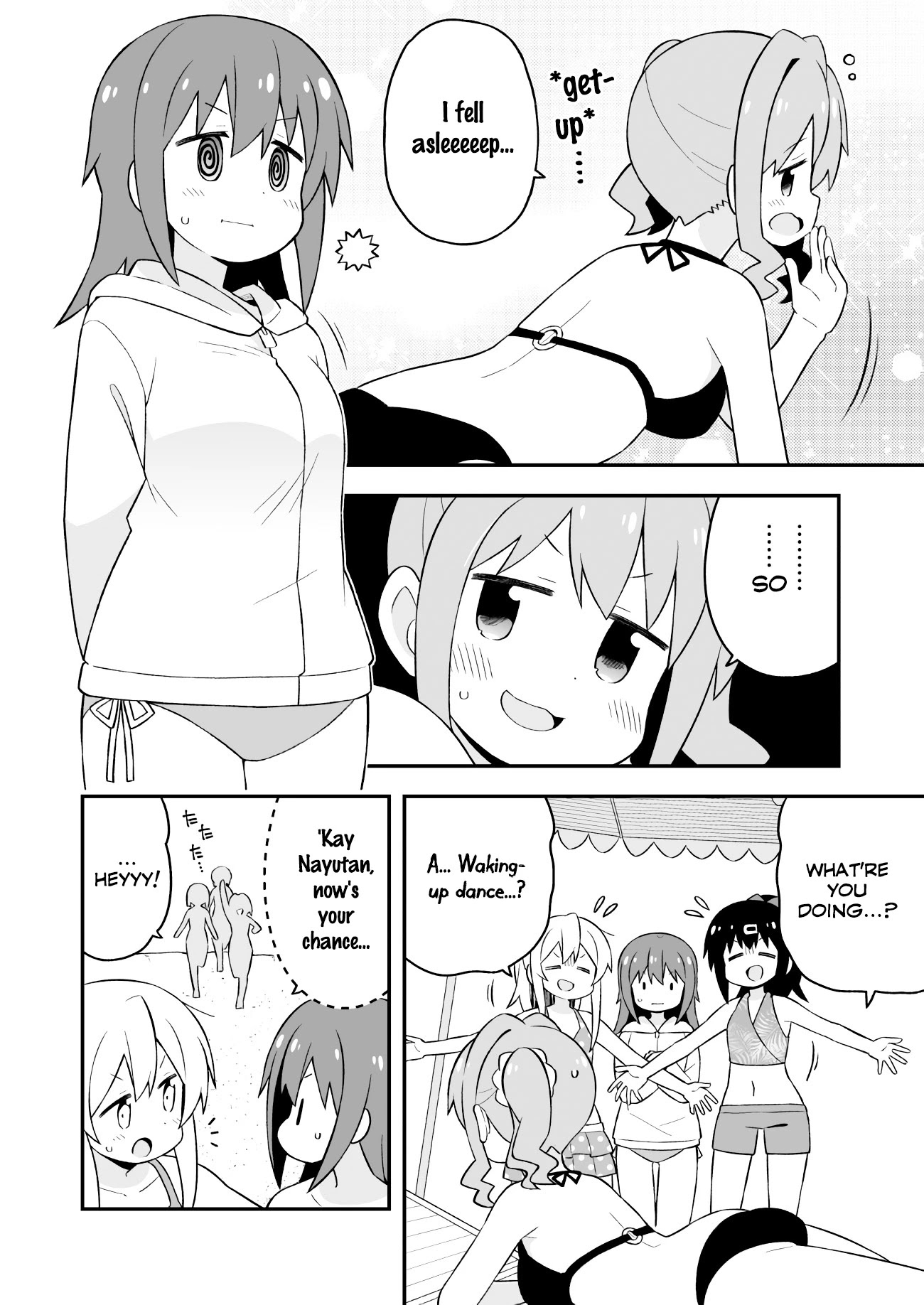 Onii-chan Is Done For! Chapter 58 - Page 6