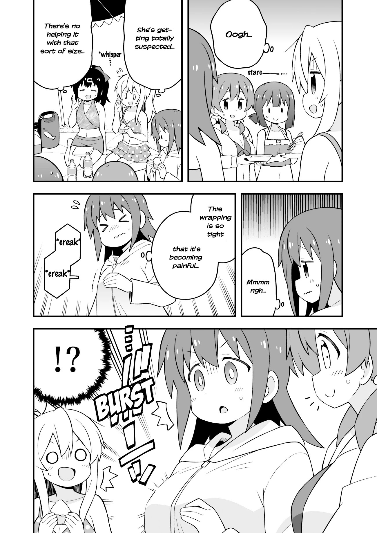 Onii-chan Is Done For! Chapter 58 - Page 8