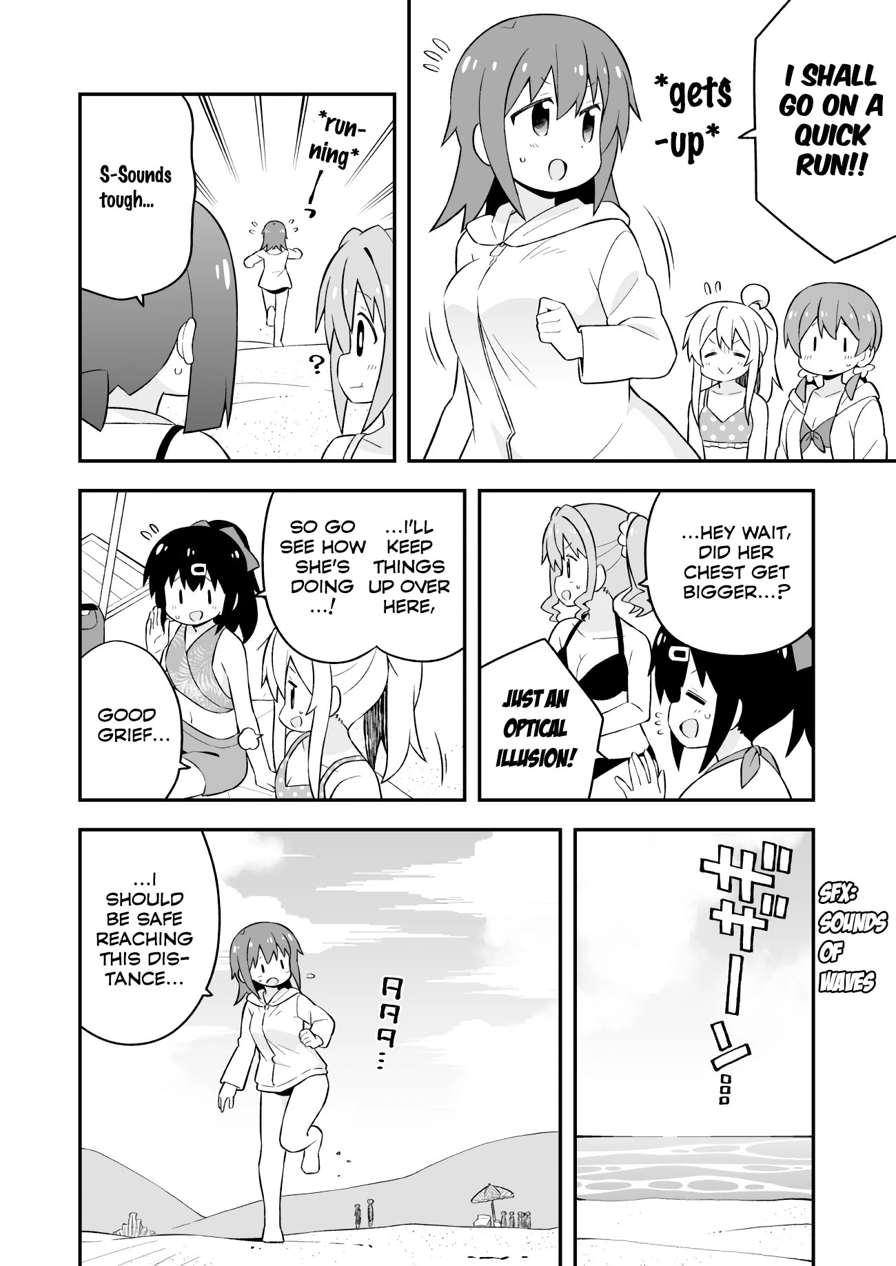 Onii-chan Is Done For! Chapter 58 - Page 10