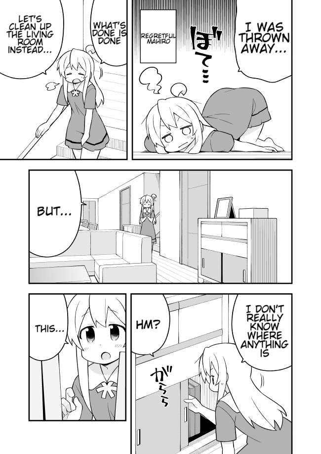 Onii-chan Is Done For! Chapter 59 - Page 11