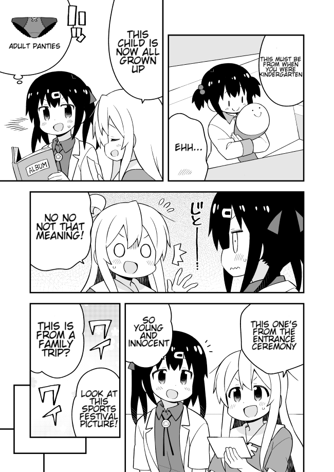 Onii-chan Is Done For! Chapter 59 - Page 13