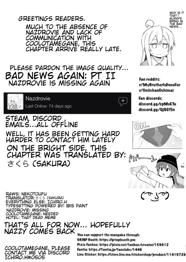 Onii-chan Is Done For! Chapter 59 - Page 15