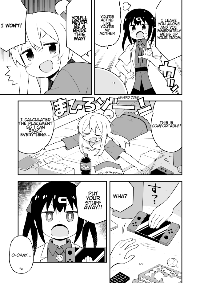Onii-chan Is Done For! Chapter 59 - Page 3