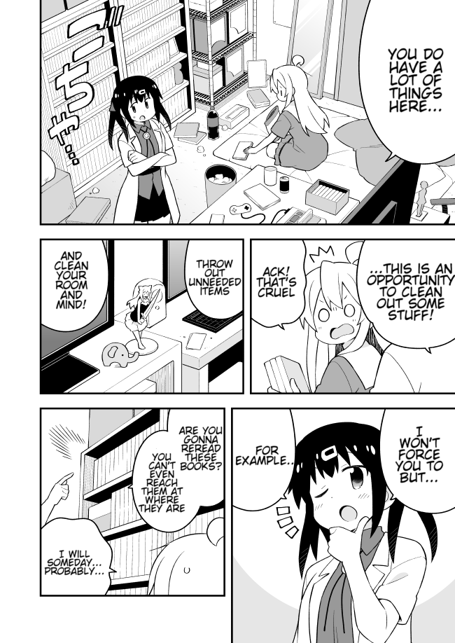 Onii-chan Is Done For! Chapter 59 - Page 4