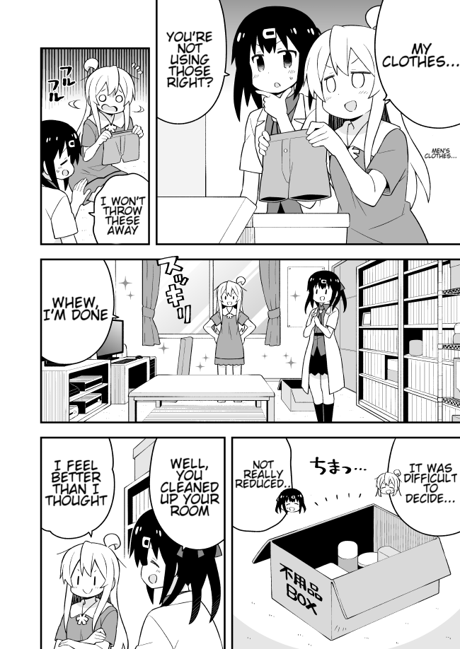 Onii-chan Is Done For! Chapter 59 - Page 6