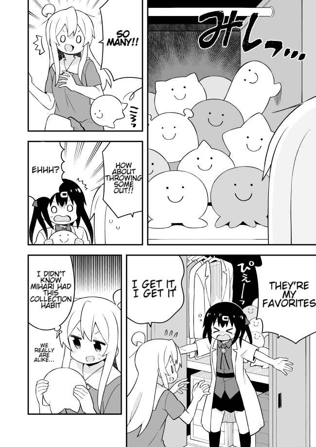Onii-chan Is Done For! Chapter 59 - Page 8