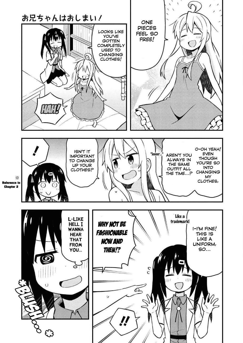 Onii-chan Is Done For! Chapter 6.5 - Page 2