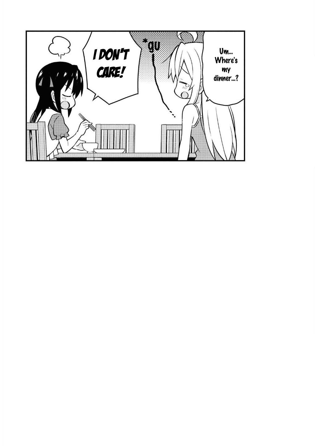 Onii-chan Is Done For! Chapter 6.5 - Page 4