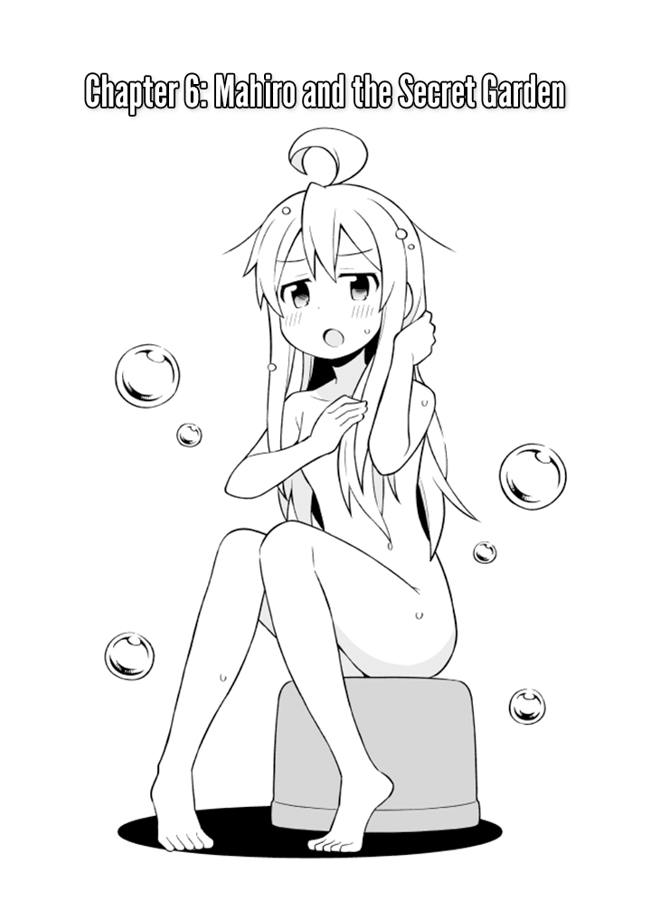 Onii-chan Is Done For! Chapter 6 - Page 2