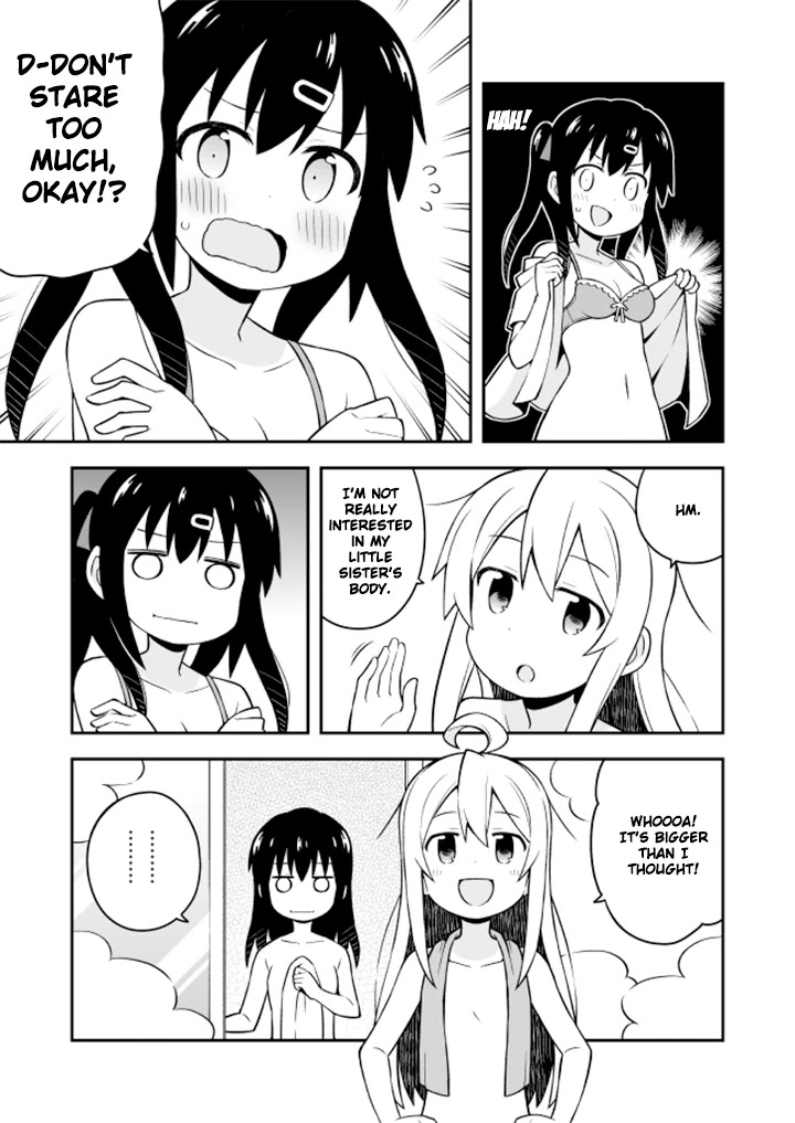 Onii-chan Is Done For! Chapter 6 - Page 6
