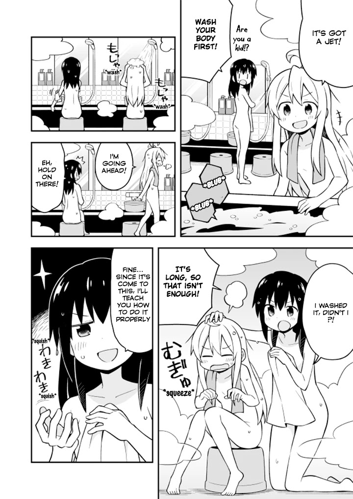 Onii-chan Is Done For! Chapter 6 - Page 7