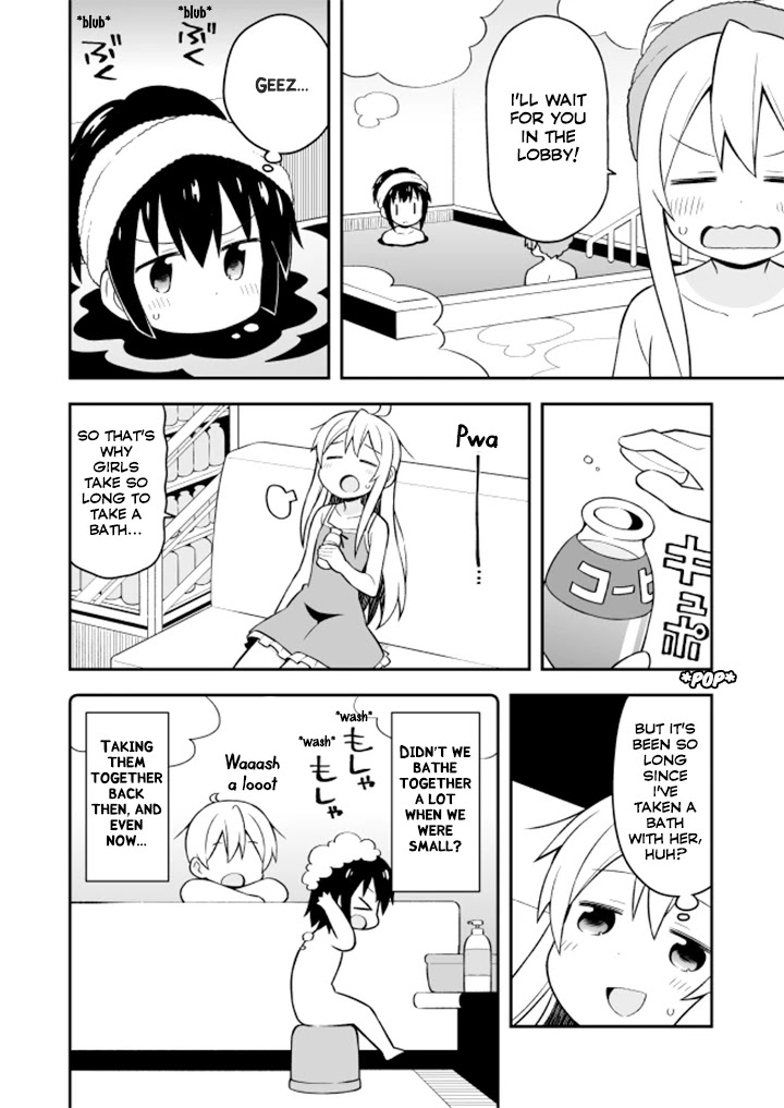 Onii-chan Is Done For! Chapter 6 - Page 9