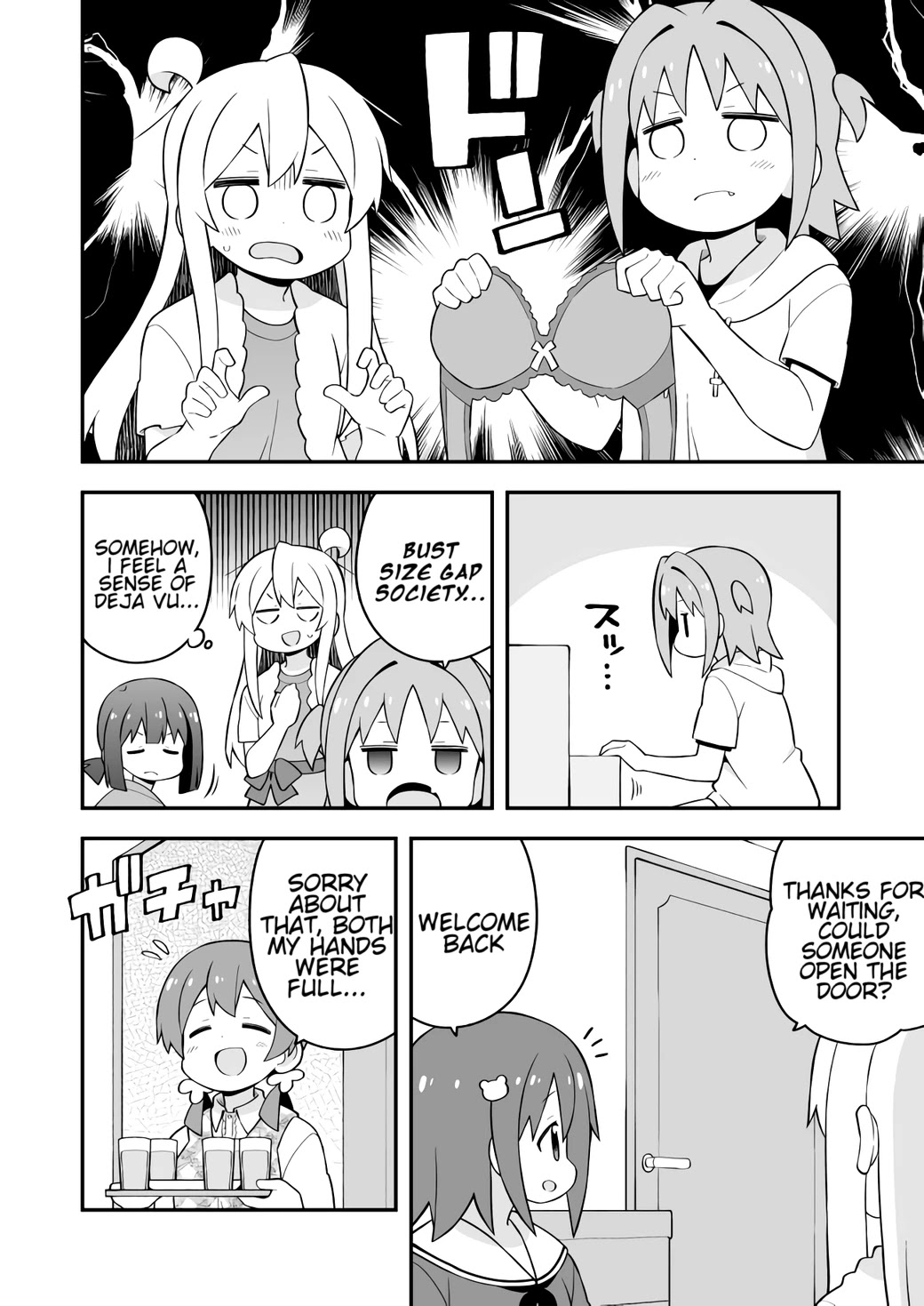 Onii-chan Is Done For! Chapter 60 - Page 12