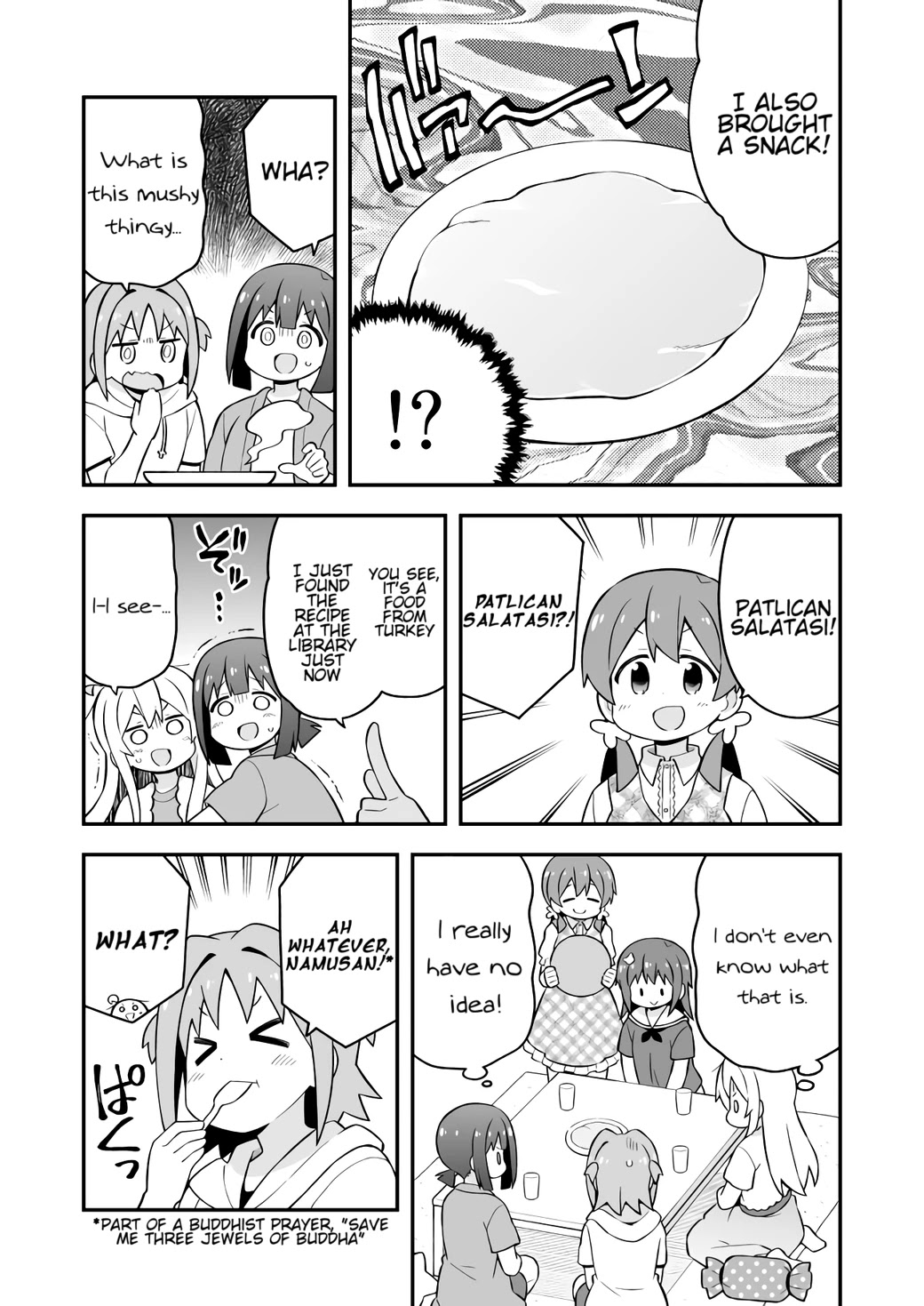 Onii-chan Is Done For! Chapter 60 - Page 13