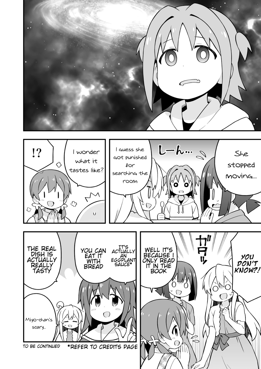 Onii-chan Is Done For! Chapter 60 - Page 14