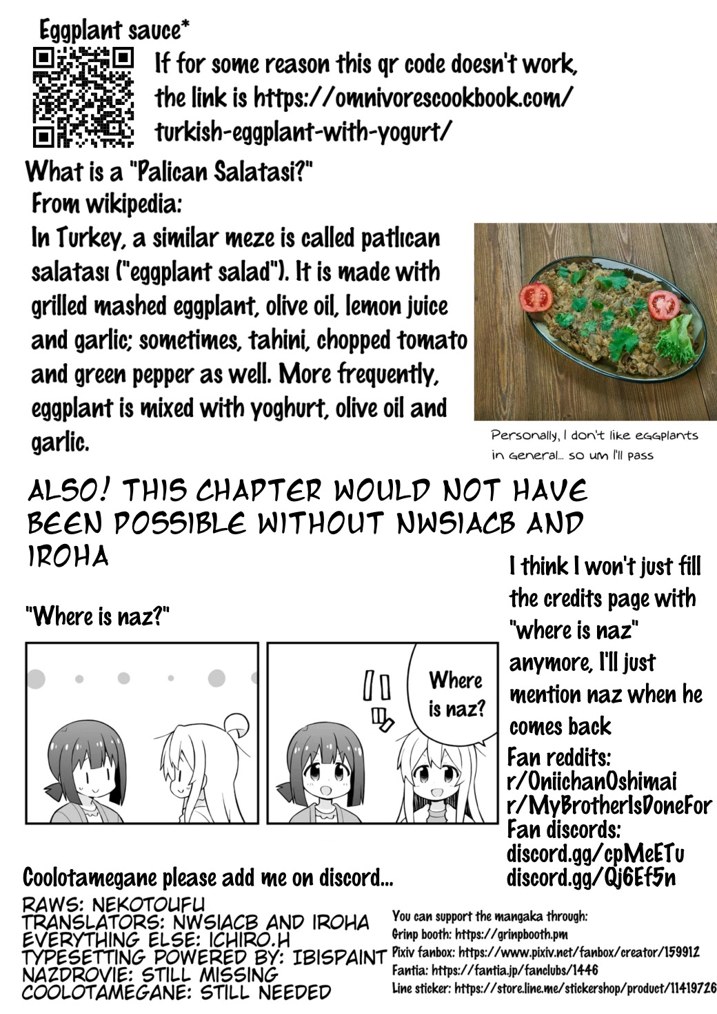 Onii-chan Is Done For! Chapter 60 - Page 15