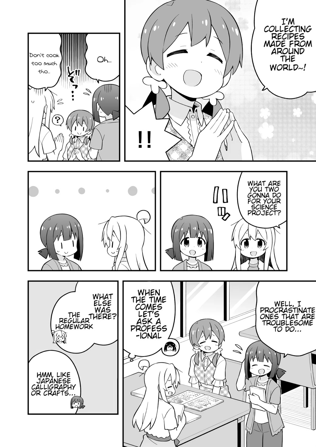 Onii-chan Is Done For! Chapter 60 - Page 4