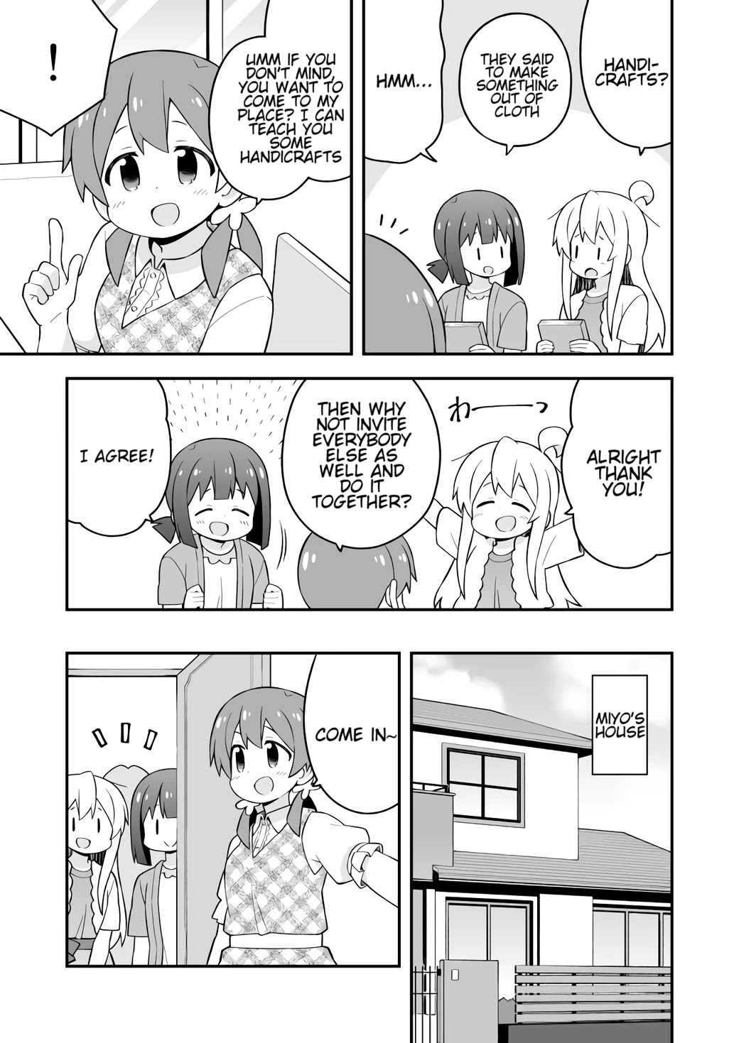 Onii-chan Is Done For! Chapter 60 - Page 5