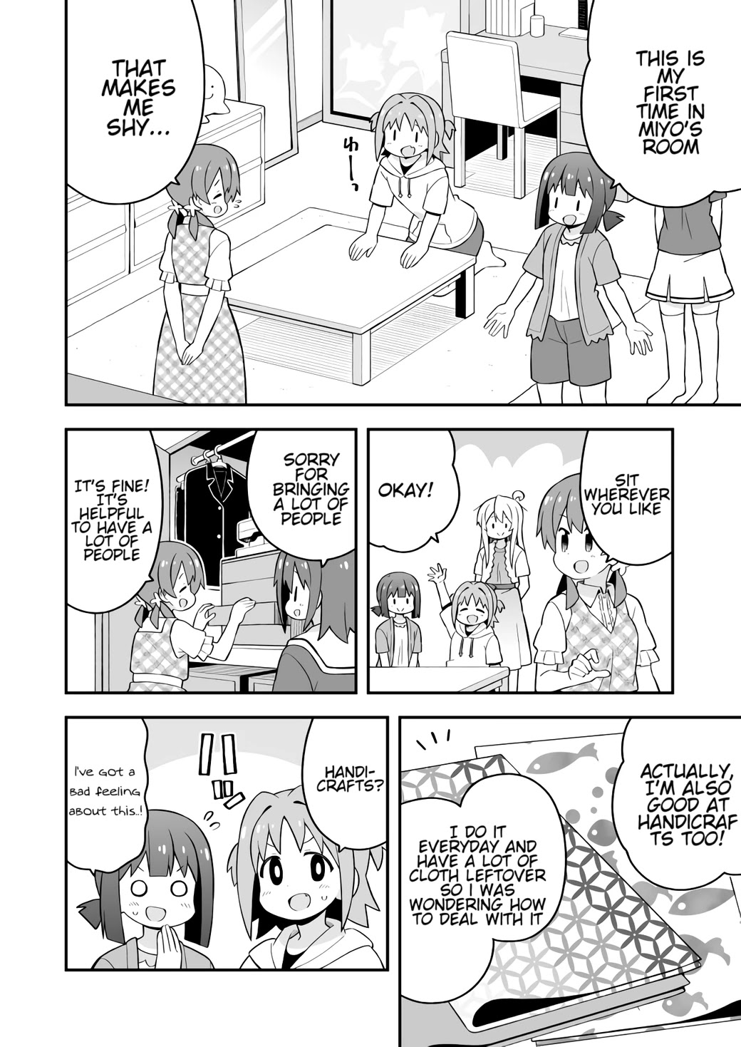 Onii-chan Is Done For! Chapter 60 - Page 6