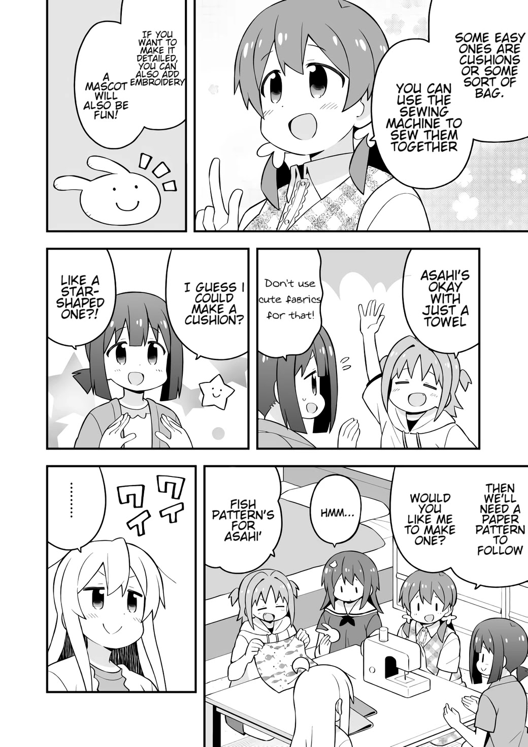 Onii-chan Is Done For! Chapter 60 - Page 8