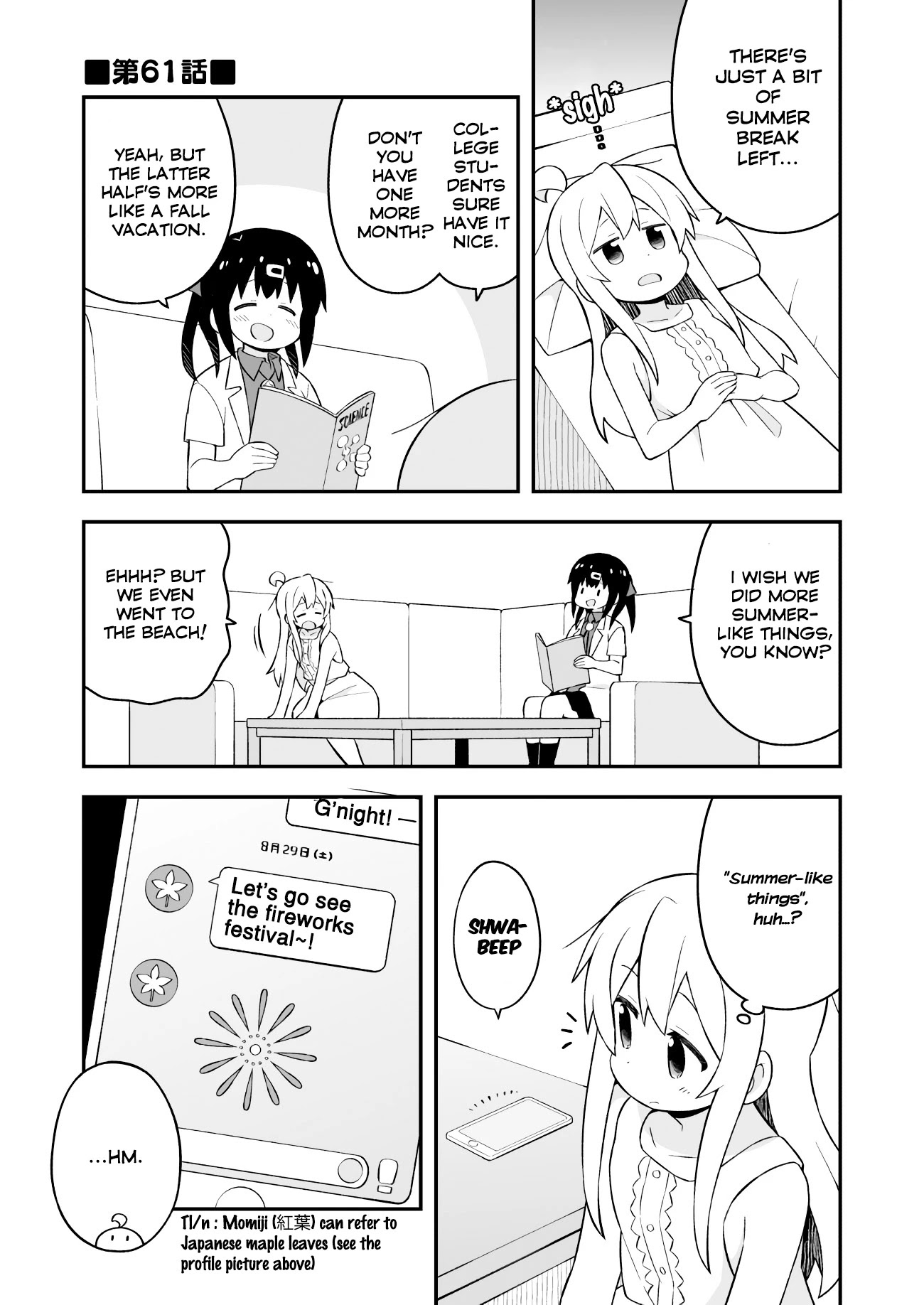 Onii-chan Is Done For! Chapter 61 - Page 2
