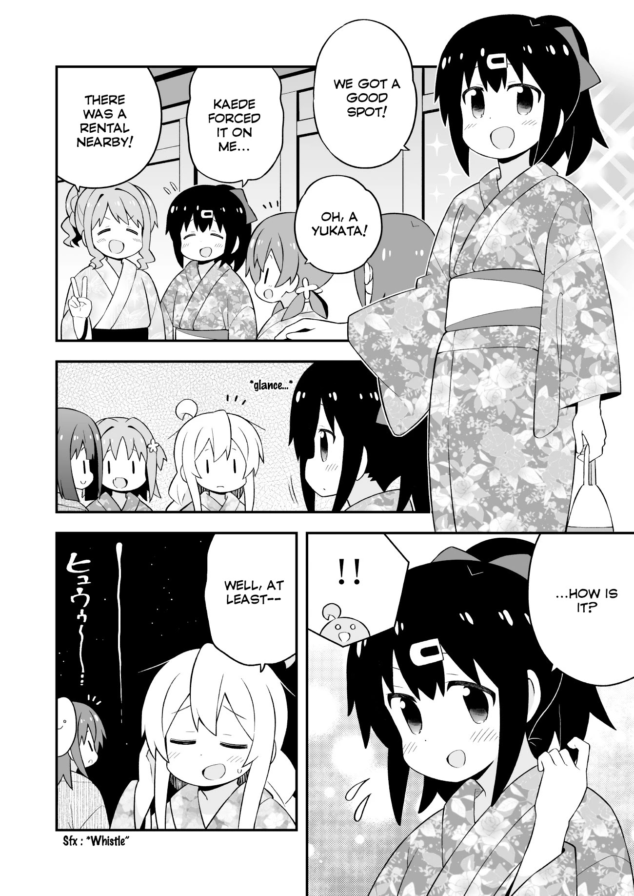 Onii-chan Is Done For! Chapter 61 - Page 13