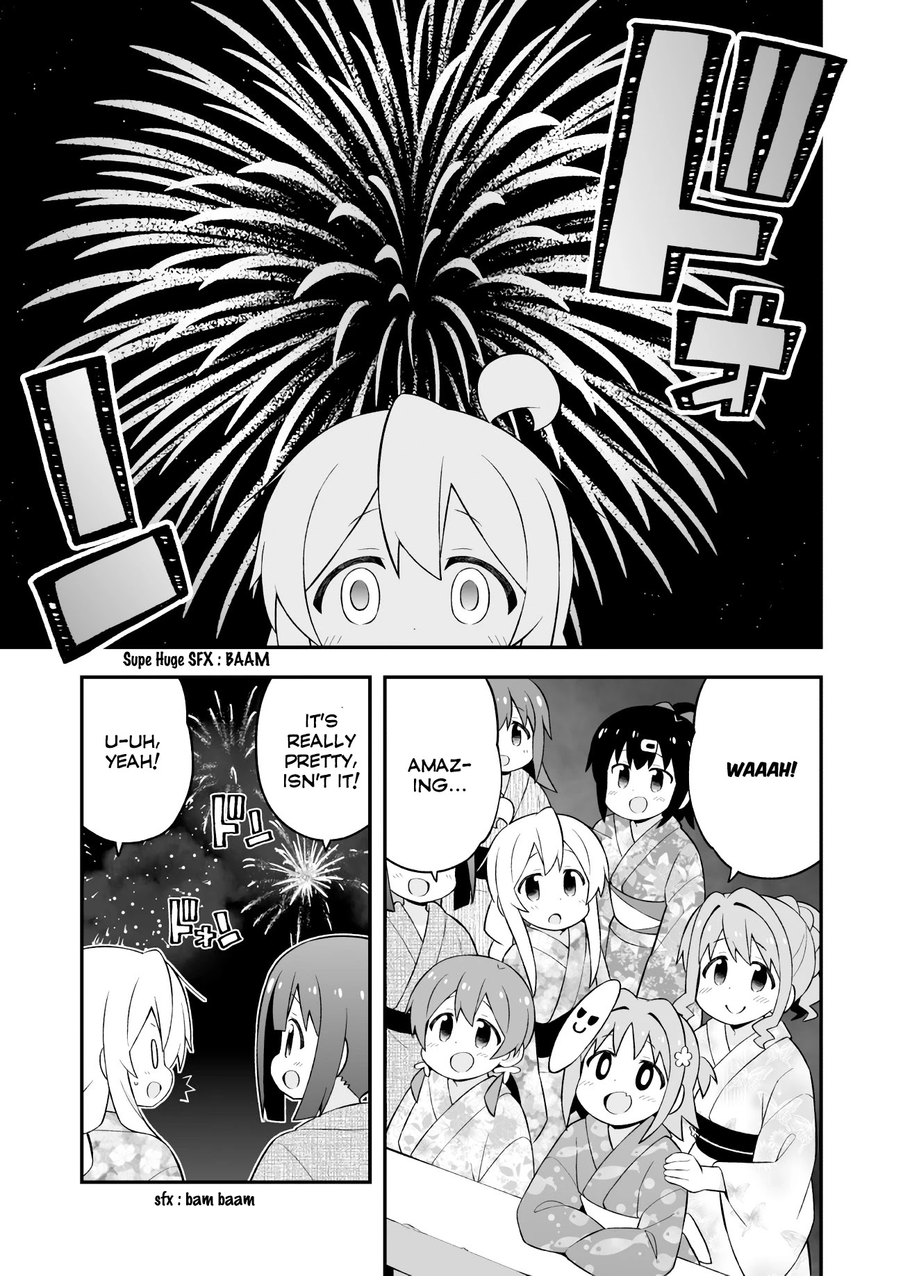 Onii-chan Is Done For! Chapter 61 - Page 14