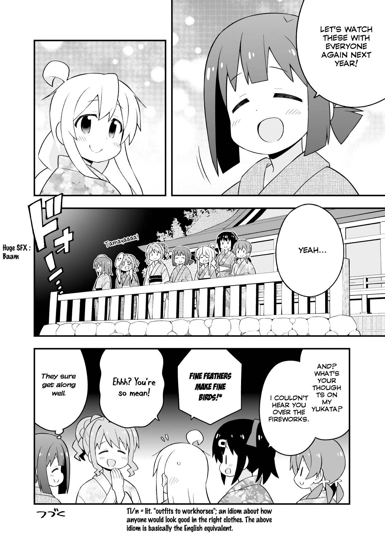 Onii-chan Is Done For! Chapter 61 - Page 15