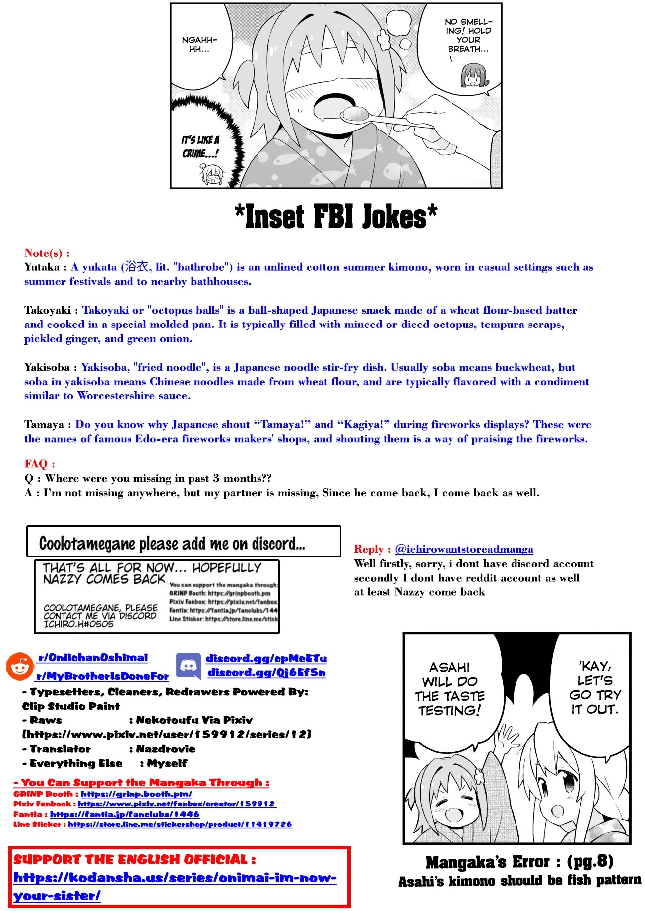 Onii-chan Is Done For! Chapter 61 - Page 16