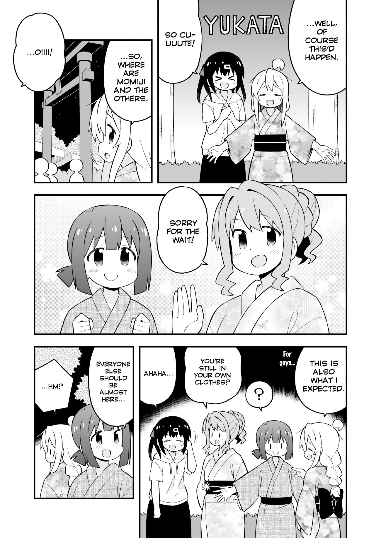 Onii-chan Is Done For! Chapter 61 - Page 4