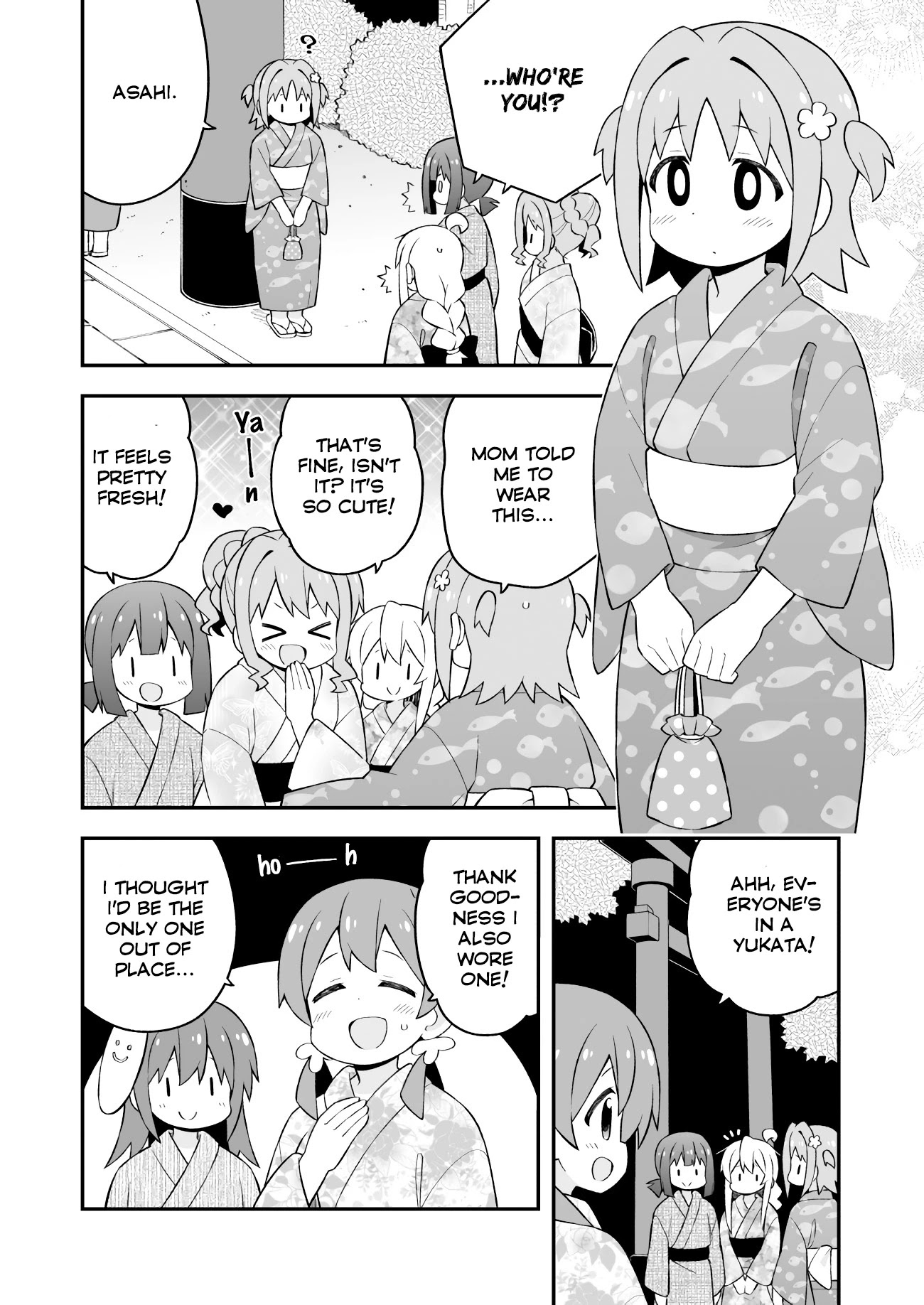Onii-chan Is Done For! Chapter 61 - Page 5