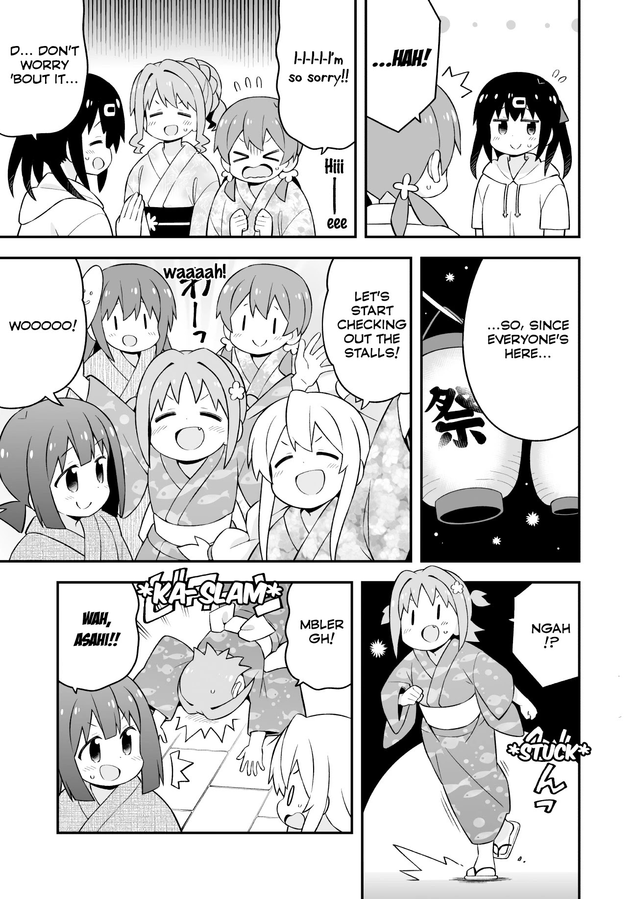 Onii-chan Is Done For! Chapter 61 - Page 6