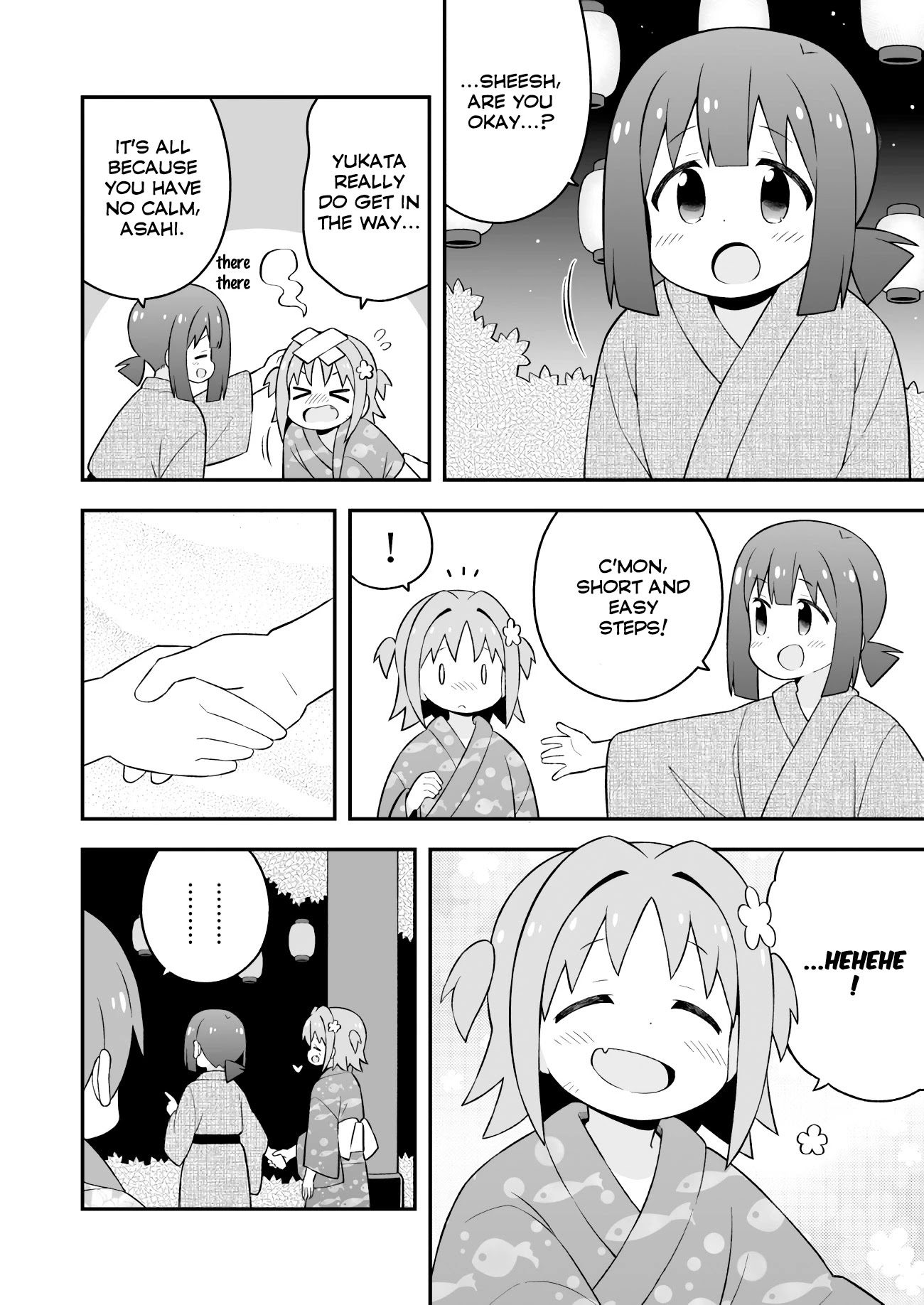 Onii-chan Is Done For! Chapter 61 - Page 7