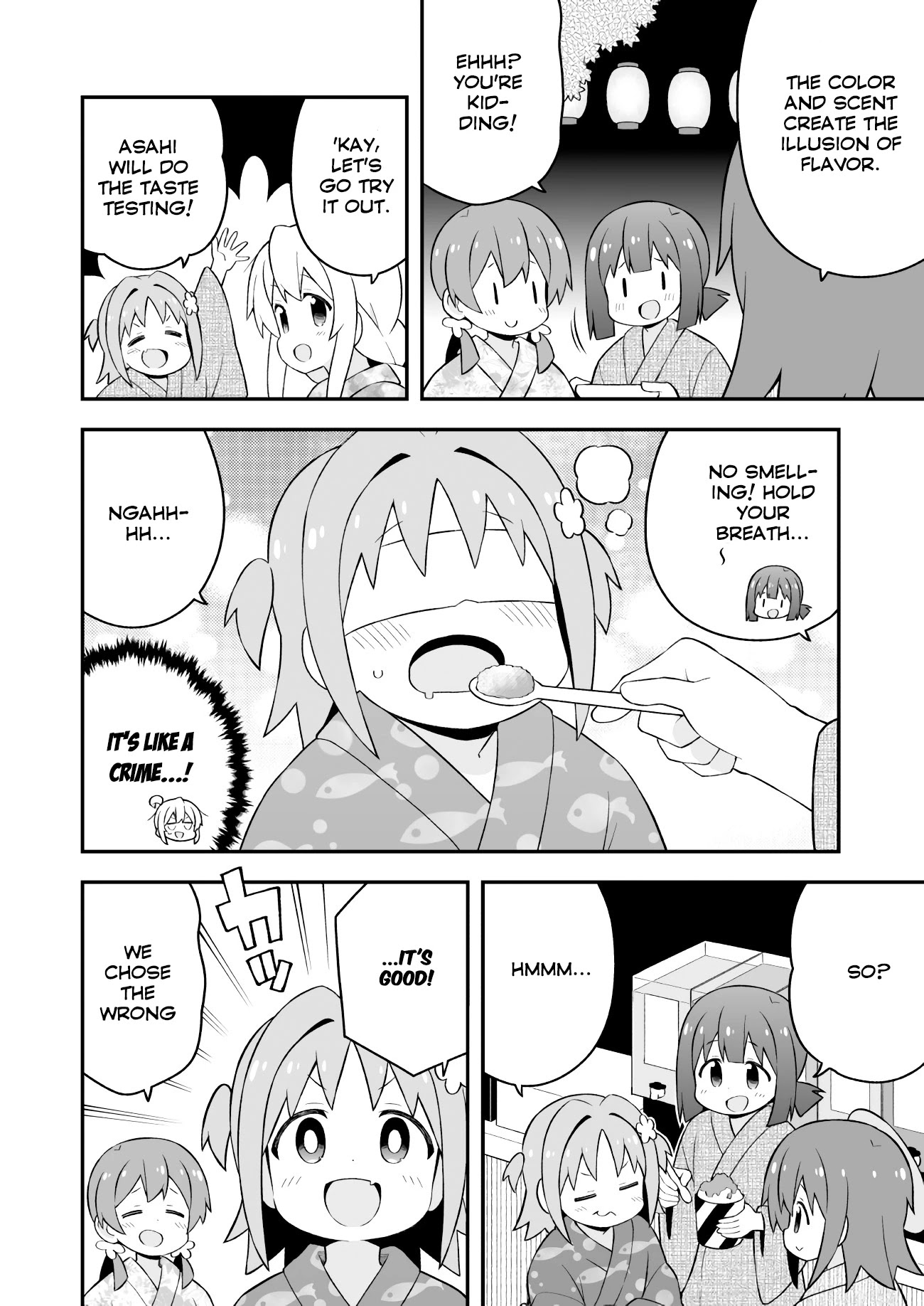 Onii-chan Is Done For! Chapter 61 - Page 9