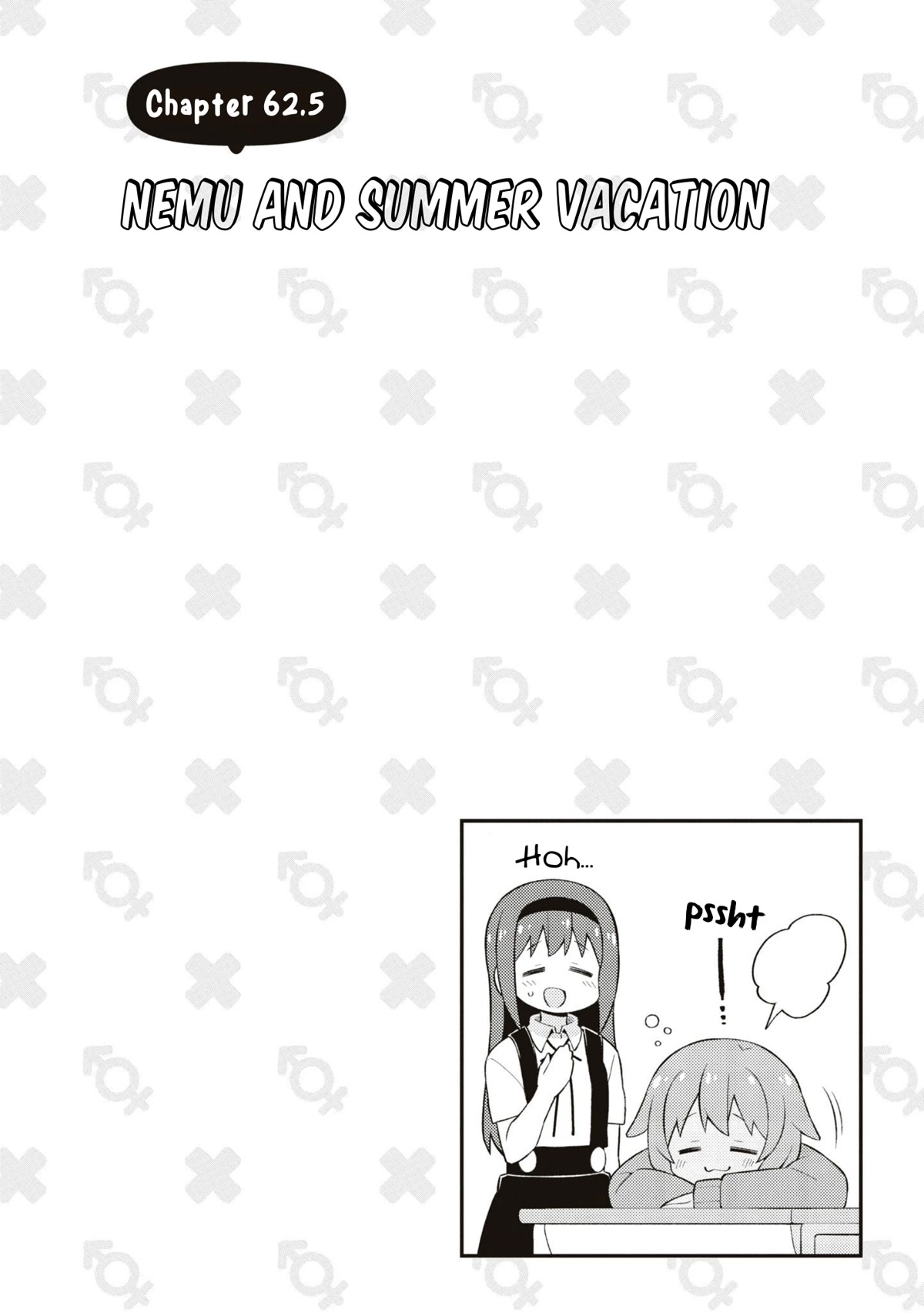 Onii-chan Is Done For! Chapter 62.5 - Page 1