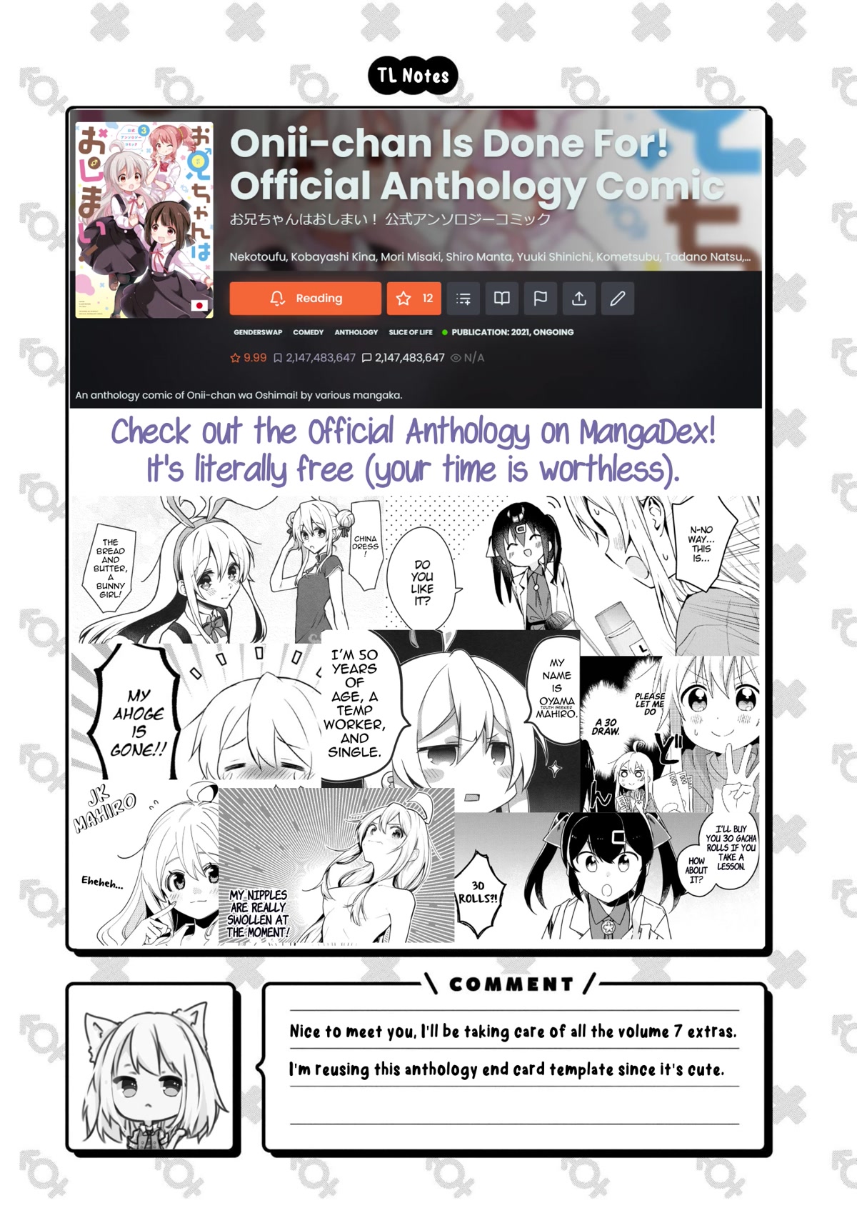 Onii-chan Is Done For! Chapter 62.5 - Page 4