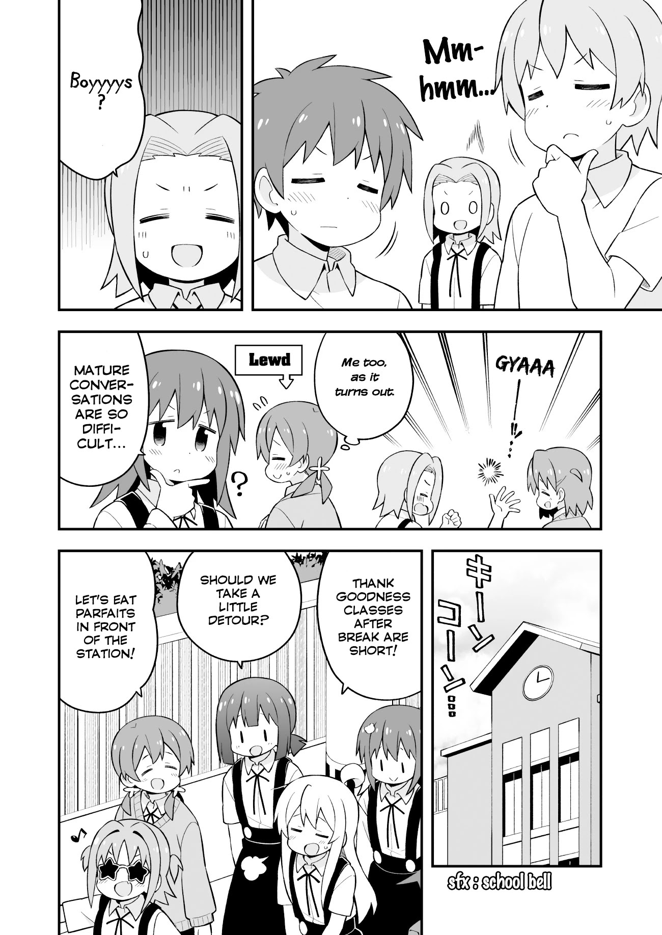 Onii-chan Is Done For! Chapter 62 - Page 11