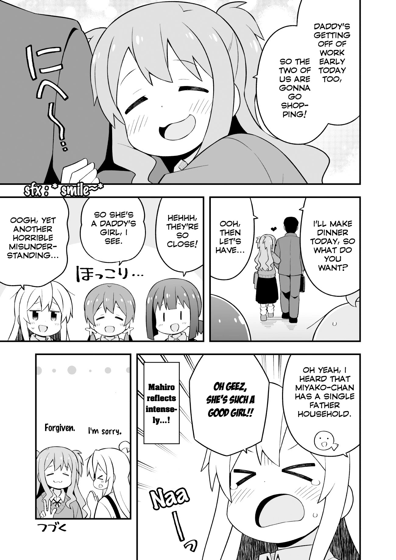Onii-chan Is Done For! Chapter 62 - Page 14