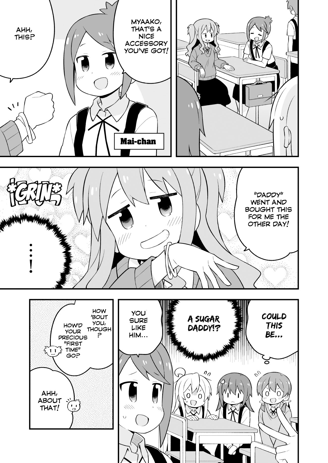 Onii-chan Is Done For! Chapter 62 - Page 8