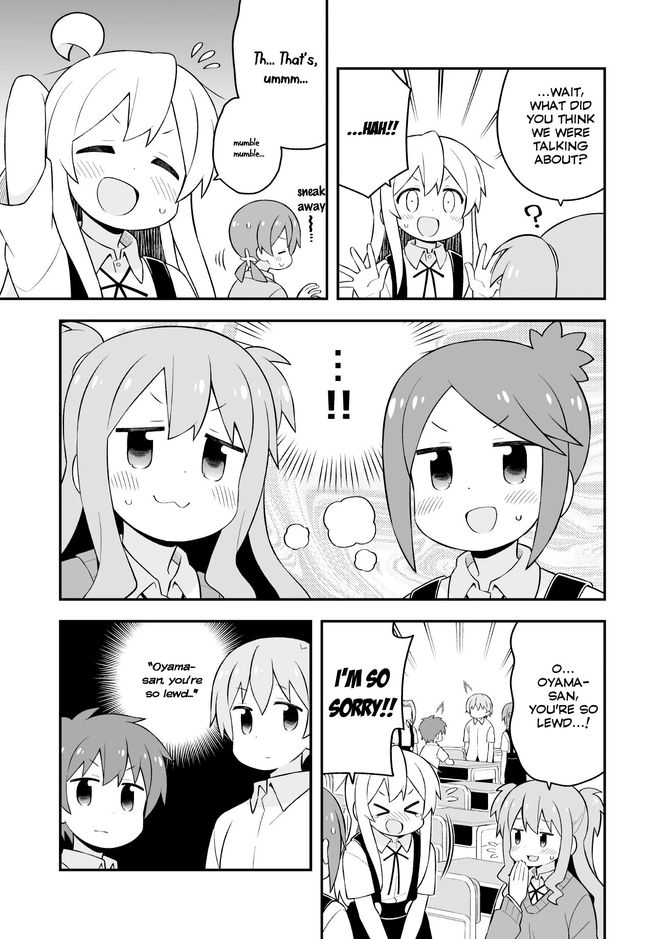 Onii-chan Is Done For! Chapter 62 - Page 10