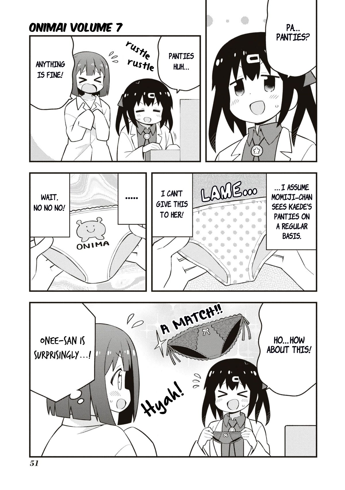 Onii-chan Is Done For! Chapter 63.5 - Page 2