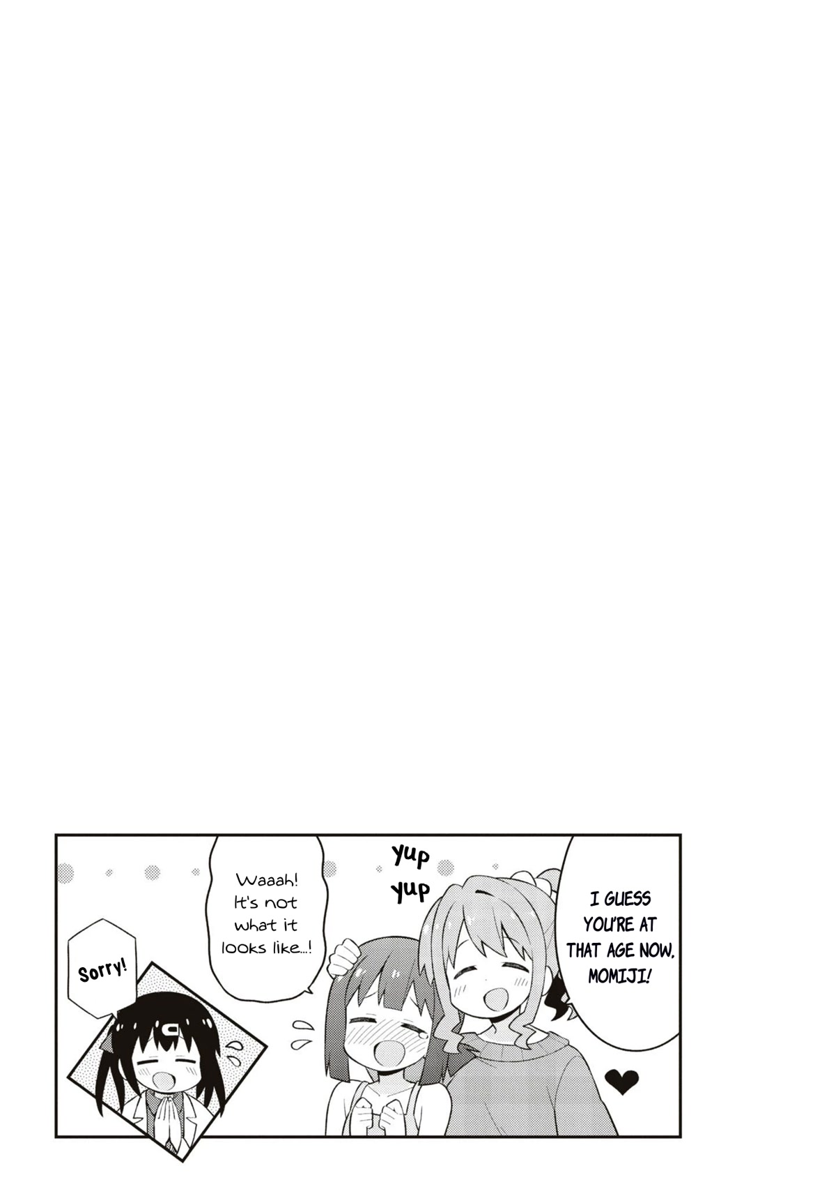Onii-chan Is Done For! Chapter 63.5 - Page 4
