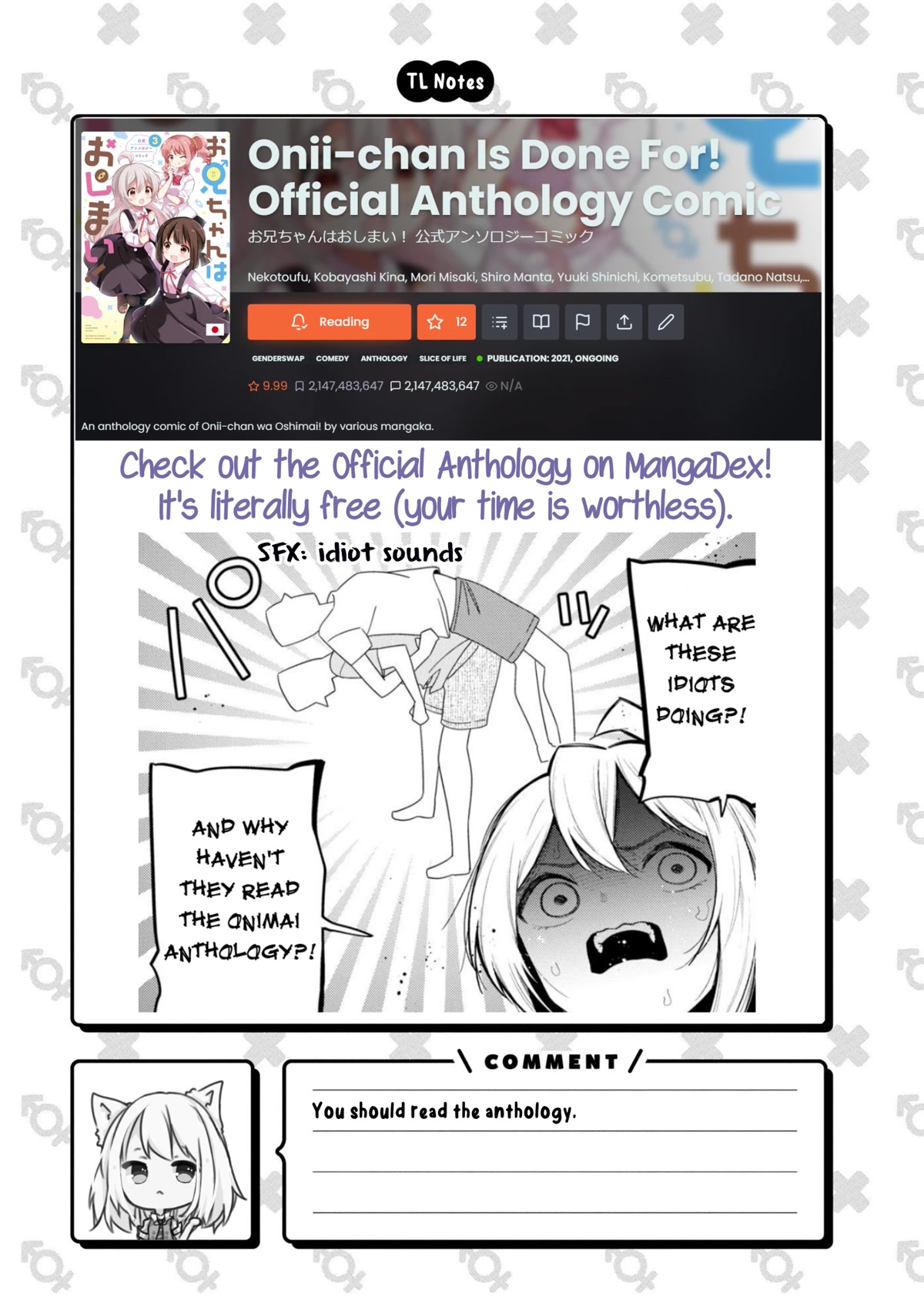 Onii-chan Is Done For! Chapter 63.5 - Page 6