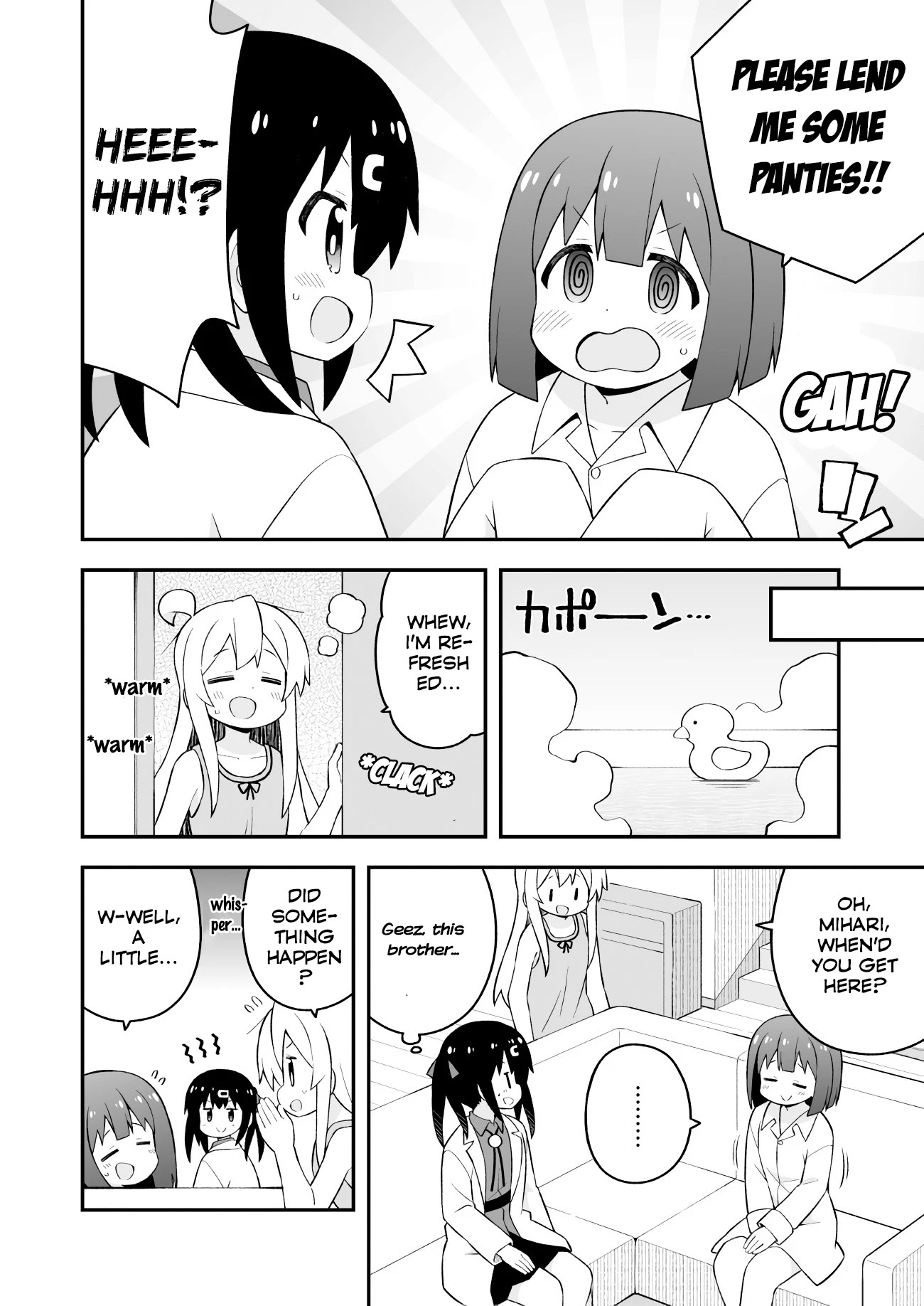 Onii-chan Is Done For! Chapter 63 - Page 12