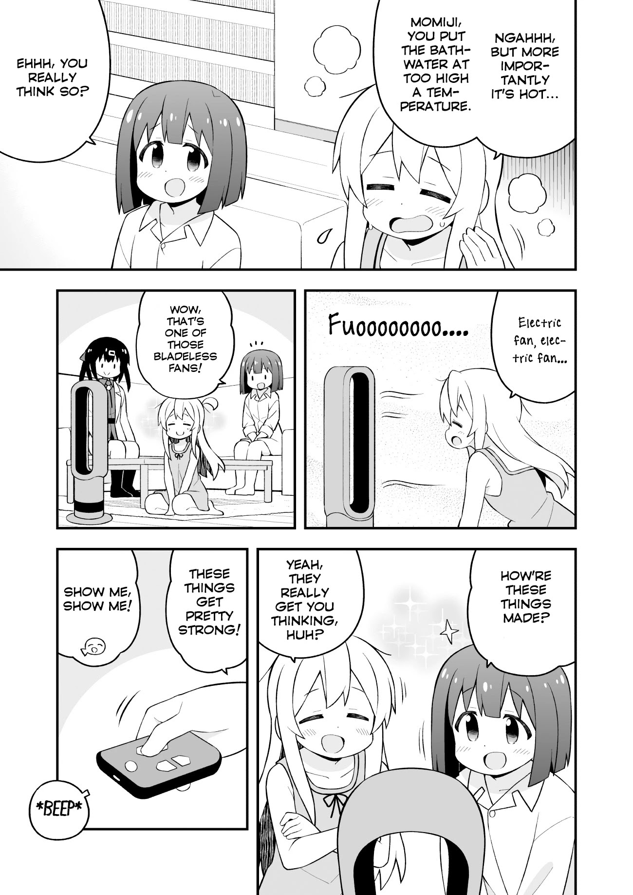 Onii-chan Is Done For! Chapter 63 - Page 13