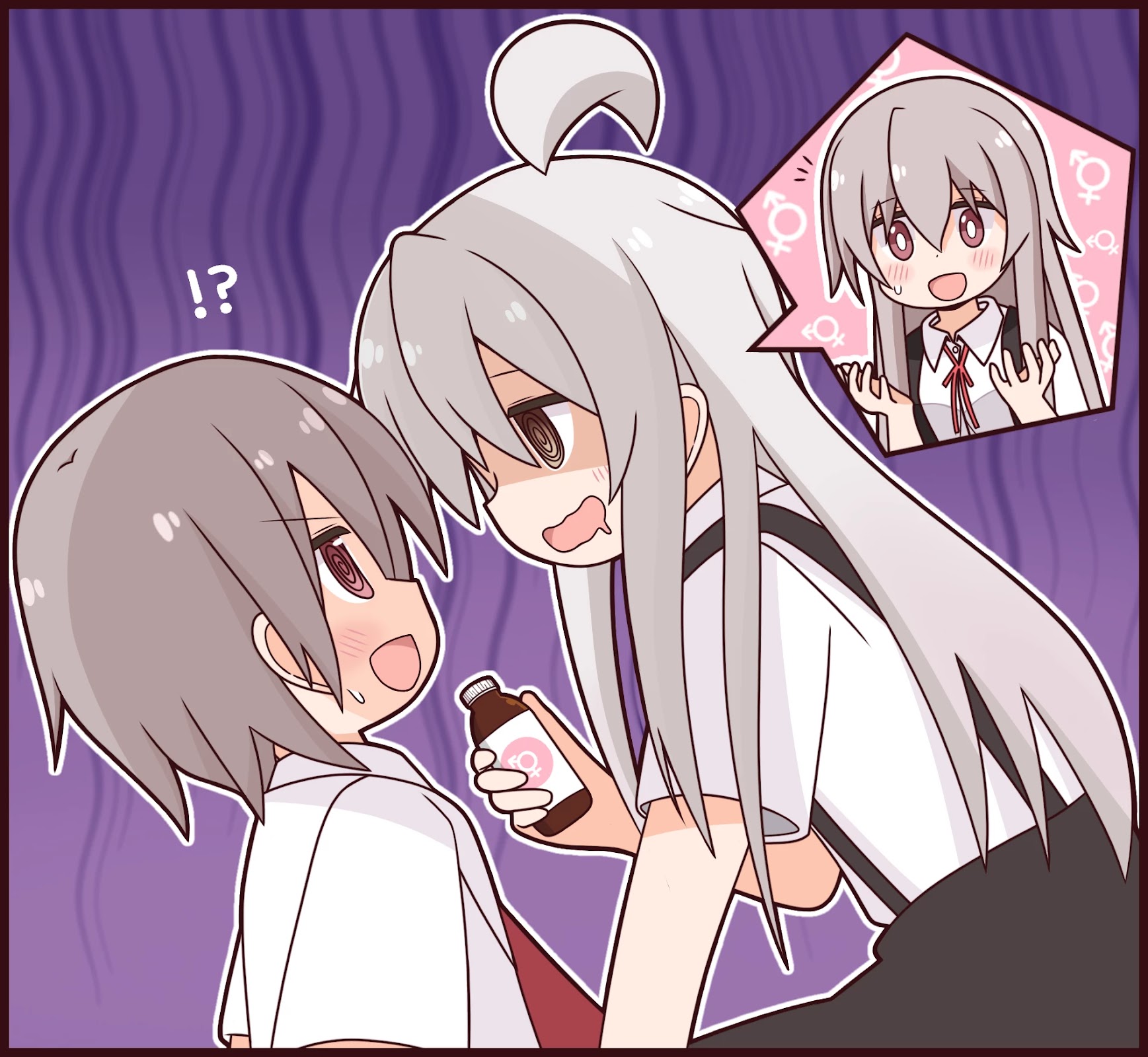 Onii-chan Is Done For! Chapter 63 - Page 20