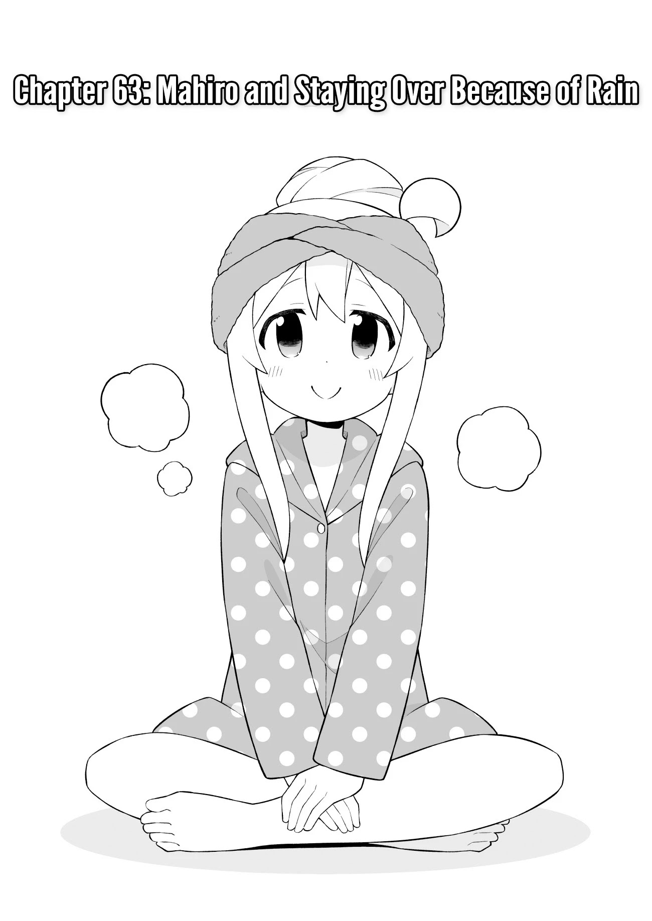 Onii-chan Is Done For! Chapter 63 - Page 4
