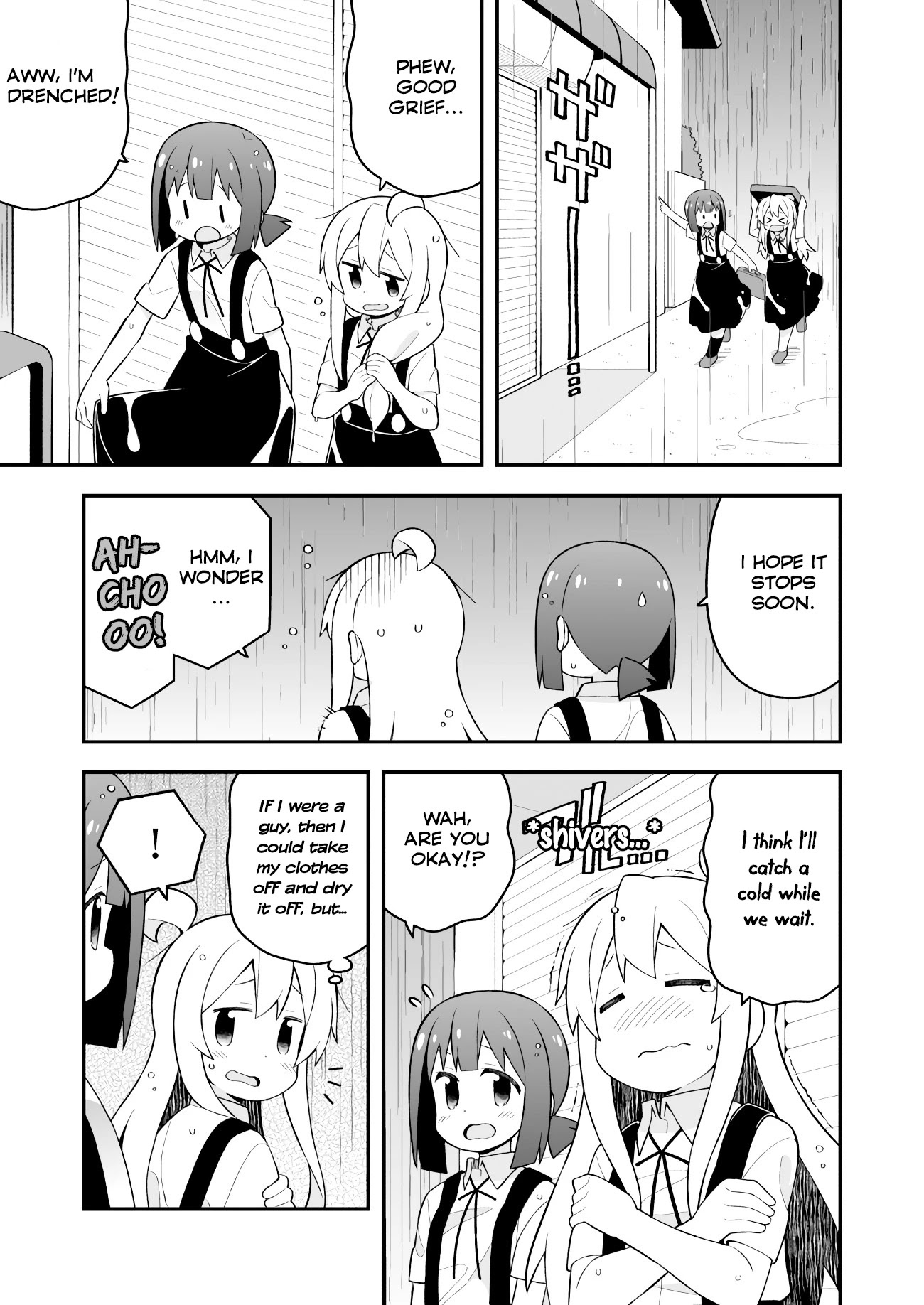 Onii-chan Is Done For! Chapter 63 - Page 5
