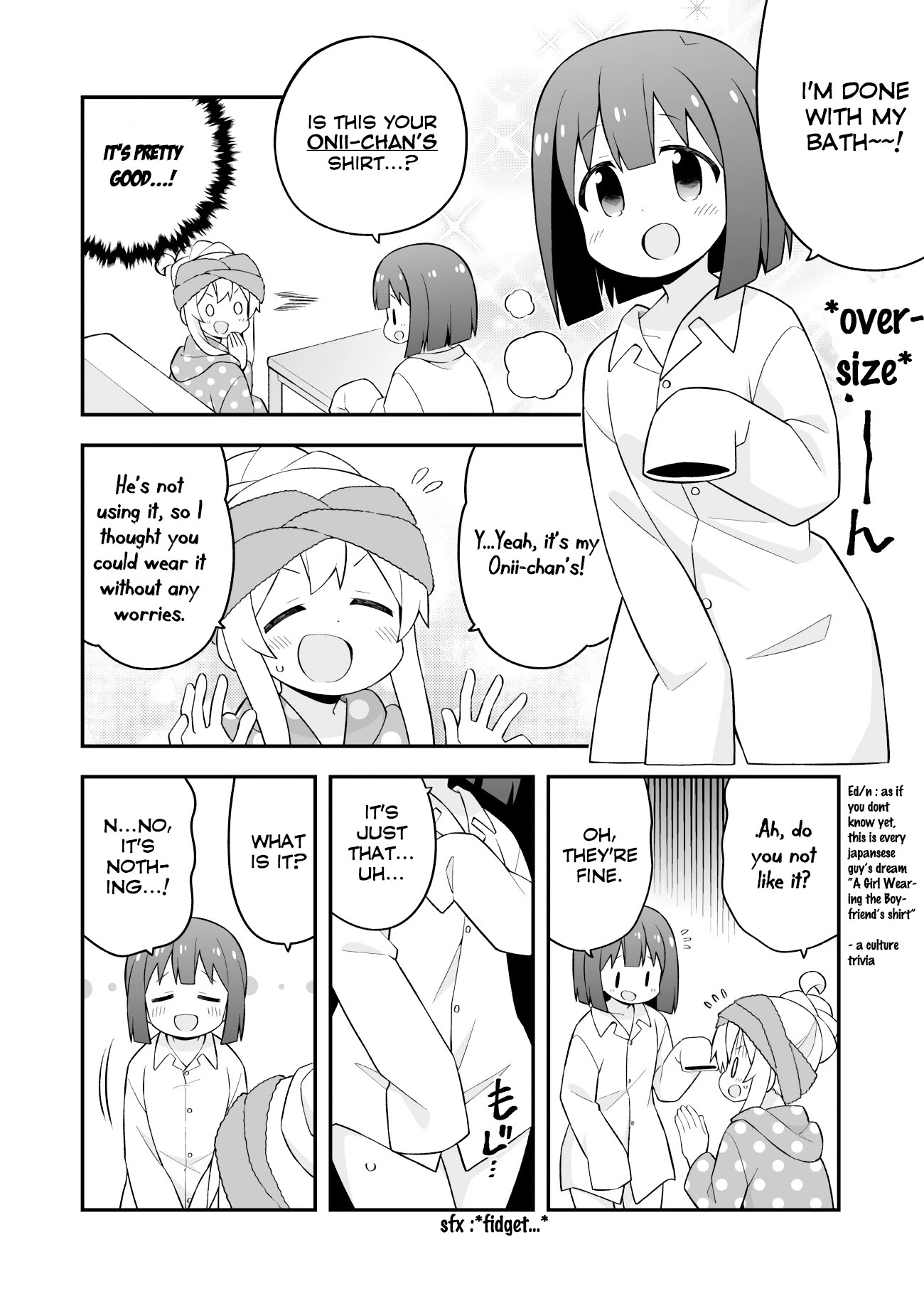 Onii-chan Is Done For! Chapter 63 - Page 10